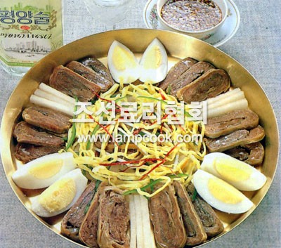 배살쟁반(어복쟁반)