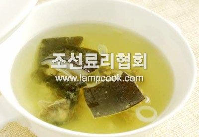 자라탕