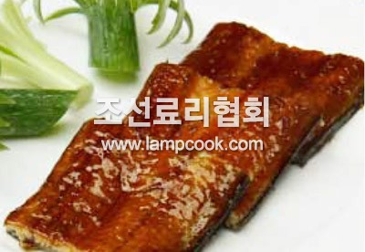 뱀장어구이