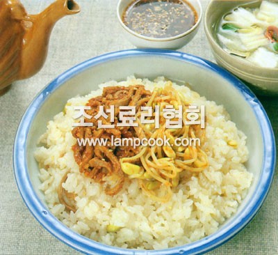 함경도비빔밥