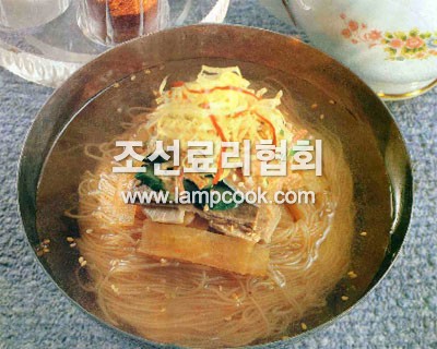 함흥감자농마국수