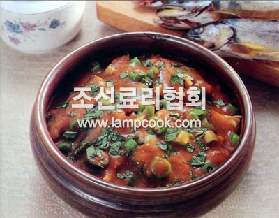 산천어장