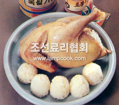 햇닭찜