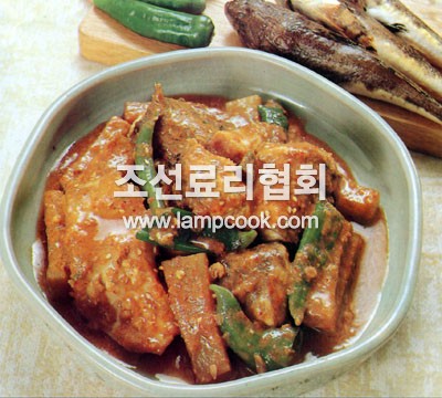 횟대어고추장졸임