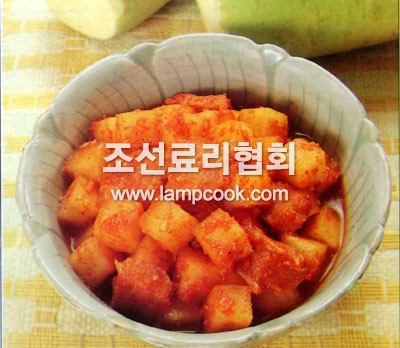 함경도깍두기