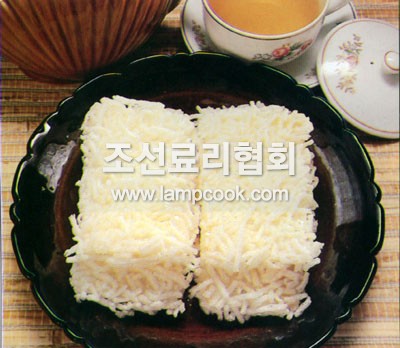 분탕과줄