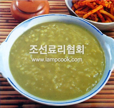 풋완두죽