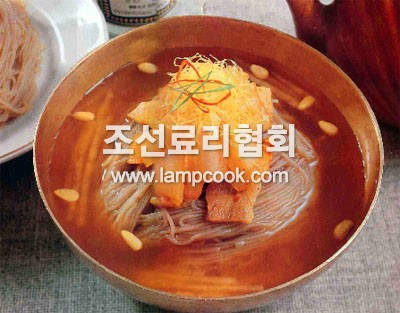 김치랭면