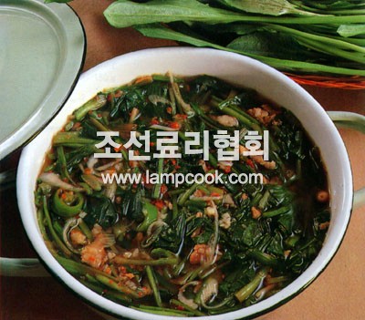 길짱구지지개