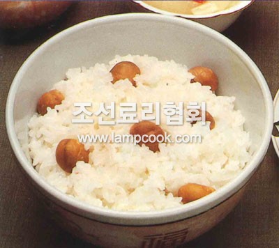 밤밥
