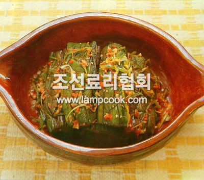 가지짠지