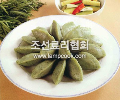 쑥송편