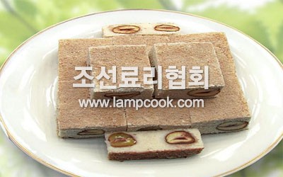 왕밤설기