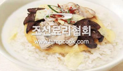 조개장국밥