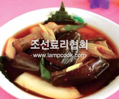 가지김치