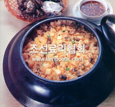 굴김치밥