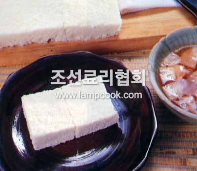 백설기