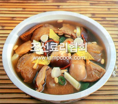 햇닭탕