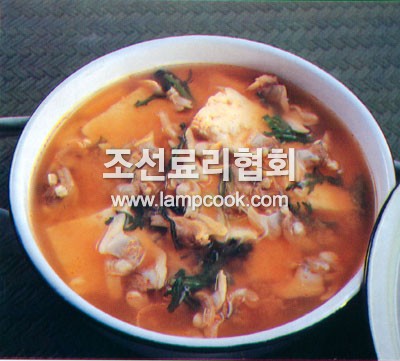 바스레기두부탕