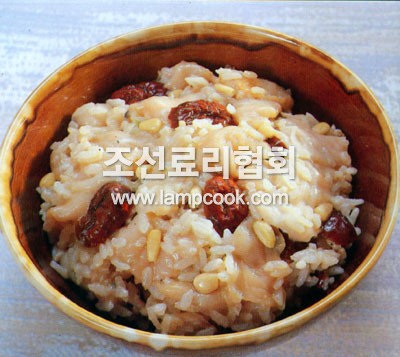 연안식혜