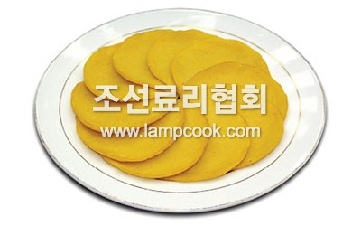 풋강냉이지짐