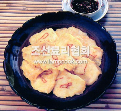 생선전