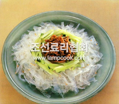 한천랭채