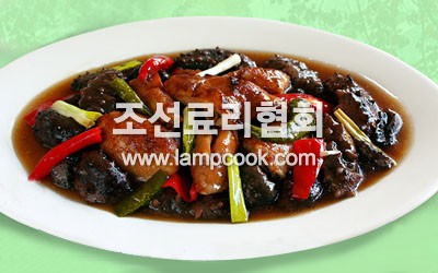닭고기해삼찜