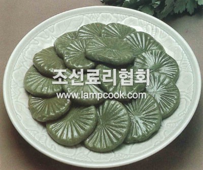 강냉이쑥절편