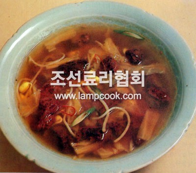 피국