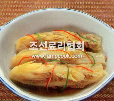 배추속찜