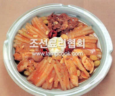 개성무우찜