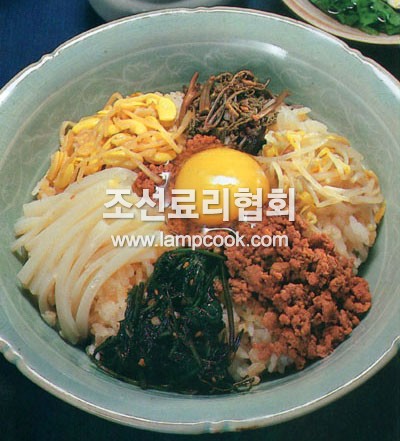전주비빔밥