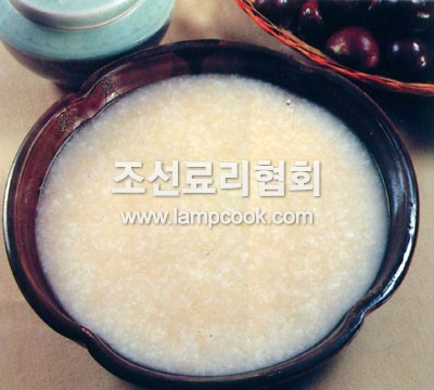 밤죽