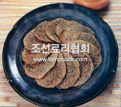 고사리지짐
