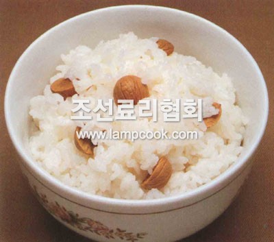 도토리밥