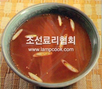 한천묵랭국