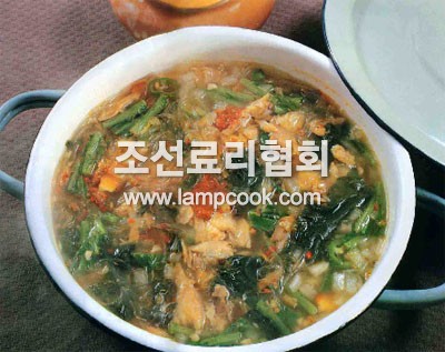 천어탕