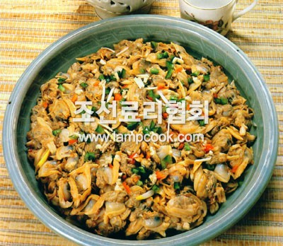 바지락조개찜