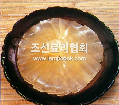 전약