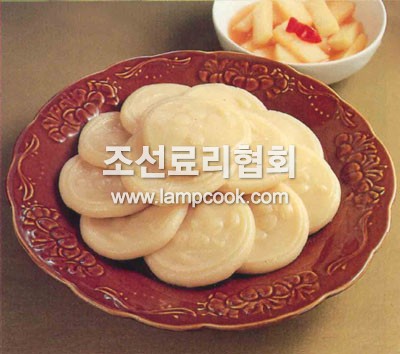 밀절편