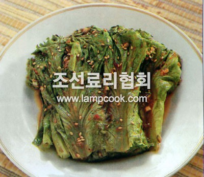 부루회