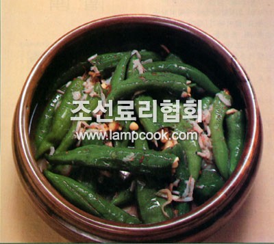 고추김치