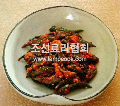 고추젓