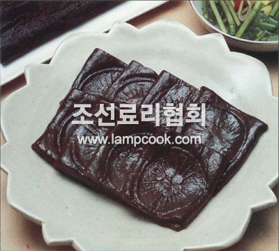 송기절편