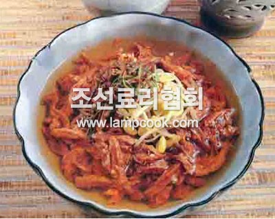 대구탕