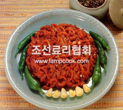 염소고기회