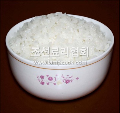 흰쌀밥