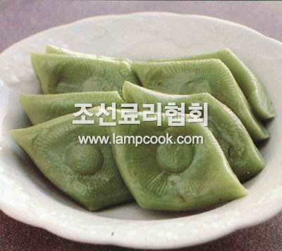 취절편