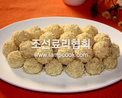 감자경단
